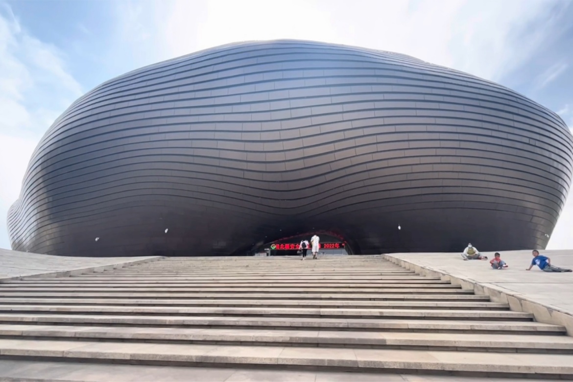 Ordos Museum